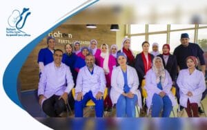 مركز رحم للخصوبة
