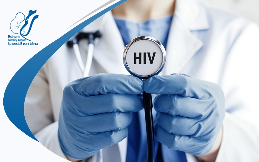hiv aids disease